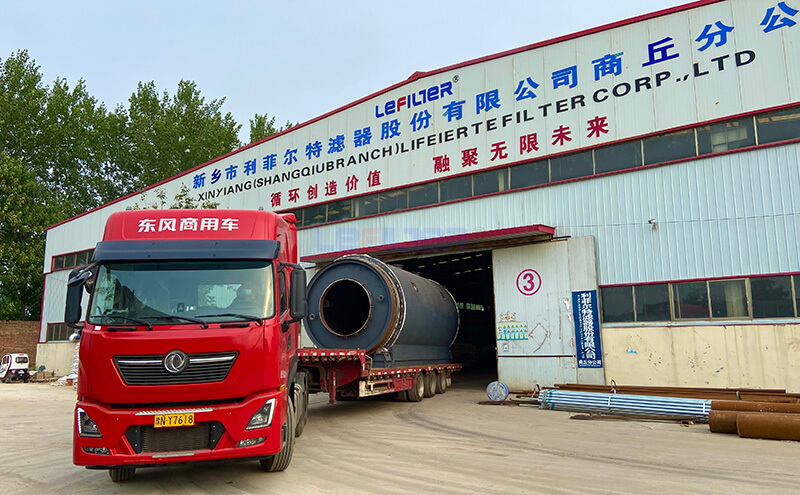 印度熱解煉油項(xiàng)目案例